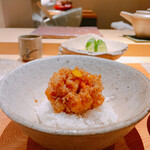 天ぷらあら木 - 