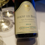 Restaurant Takashi Tanno par 長谷紫‐ゆかり - 