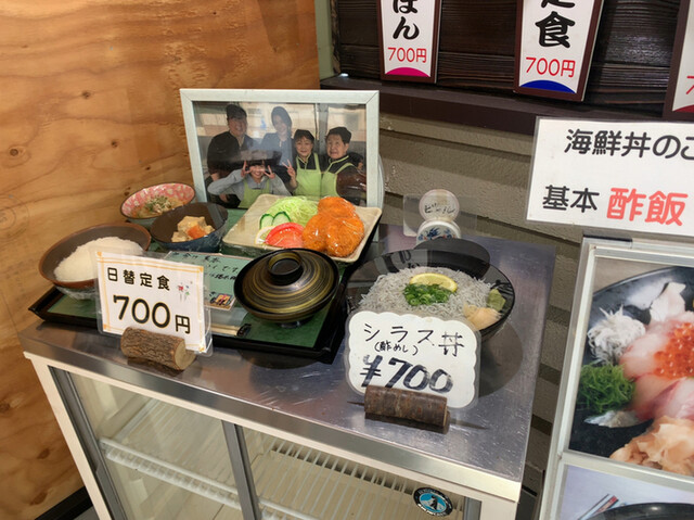 メニュー写真 : どーや食堂 - 八幡浜/食堂 | 食べログ