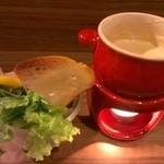 たべどころ絆 連 - お通し＠３００驚きのバーニャカウダ