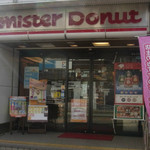 Misuta Donatsu - 金山駅北側のお店