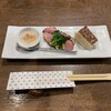 レスポワール - 料理写真:お通し