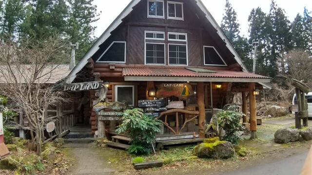 ラップランド（LAP・LAND） - 川崎町その他（洋食）の写真