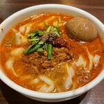 Eisei Toushoumen Seian Shisaibou - 麻辣刀削麺