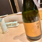 地葉はなれ - 2021.11.  地葉