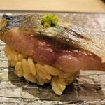 Sushi Yatsuha - 