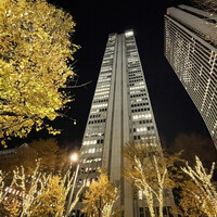 土佐料理 祢保希 新宿店 - 