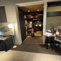 土佐料理 祢保希 新宿店 - 