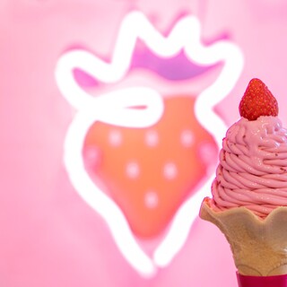 いちごBonBonBERRY 伊豆の国factory_1