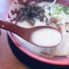 ラーメンまこと屋 - スープリフト\(//∇//)\