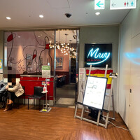 バル デ エスパーニャ ムイ 名古屋ミッドランド店 - 