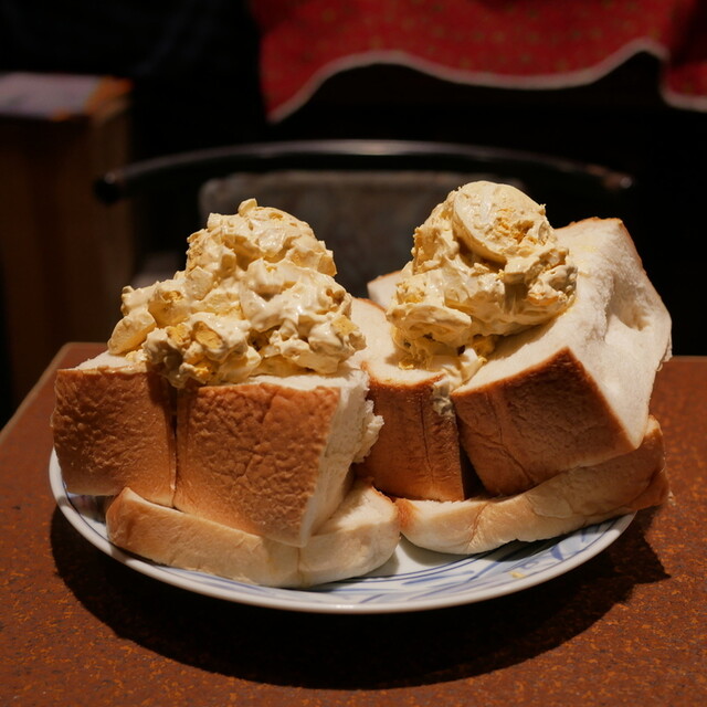 American, Tokyo, Japan