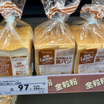 カネスエ - 全粒粉食パン