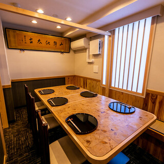 A Japanese-style building suitable for entertaining and dinner parties...Private room space that can be used by a small number of people