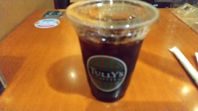 Tully's Coffee Oosaki Oobaru Koto Ten photo 2