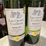 TOKIO フレンチ ルナティック - 