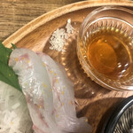 工 - こちらはフランスの塩