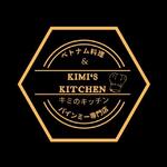 Kimi's Kitchen - 