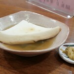 大八 - はんぺん