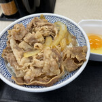 Yoshinoya - 