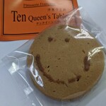 Ten Queen's Table - 