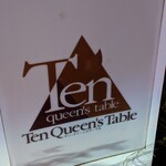 Ten Queen's Table - 