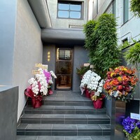 茶禅華 - 