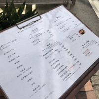 焼鳥 鳥せい 北浦和店 - 