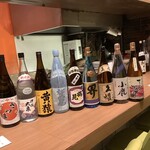 Ima Kokoni Sake To Hito To Sakana - 焼酎