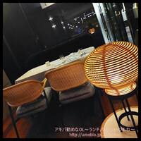 RISTORANTE E'VOLTA il cielo - 