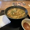 味の民芸 - 器のデカい、カレーうどん