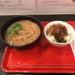 台湾麺線 - 