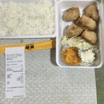 鶏笑 - 料理写真:ムネ唐揚げ弁当5個入り