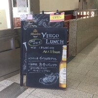 VIRGO 銀座 - 
