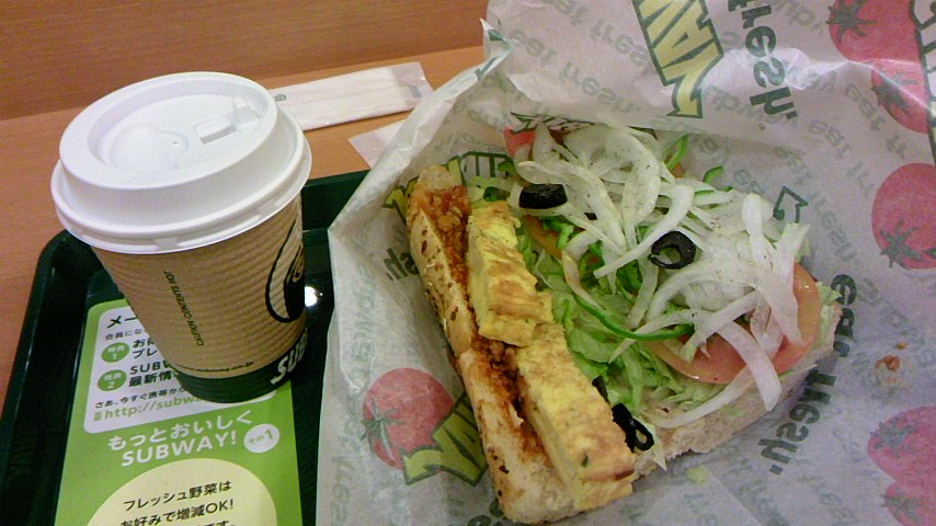 サブウェイ 宇都宮駅ビルパセオ店 name=