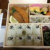 崎陽軒 - 幕の内弁当