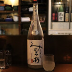 Sousaku Washoku To Nihonshu Yonezawa - 日本酒(みむろ杉)