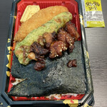 阪急オアシス - 料理写真: