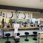 うどんや 大門 - 