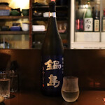 Sousaku Washoku To Nihonshu Yonezawa - 日本酒(鍋島)