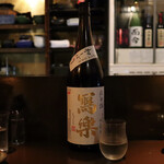 Sousaku Washoku To Nihonshu Yonezawa - 日本酒(写楽)