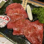 肉の田じま - 