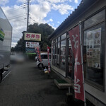 みよし弁当 - 