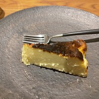 アラルデ - 