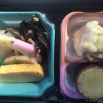 みよし弁当 - 