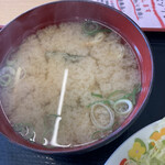 Sakanaba San No Shokudou Okudo San - 味噌汁