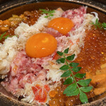 Ginza Chikamitsu - 