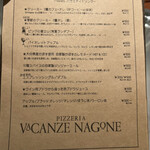 Pizzeria e Trattoria VACANZE NAGONE - メニュー