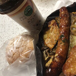 ムカイ製パン - 