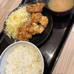 Yoshinoya - 